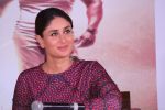 Kareena Kapoor at Singham Returns Promotional Event in Mumbai on 8th Aug 2014